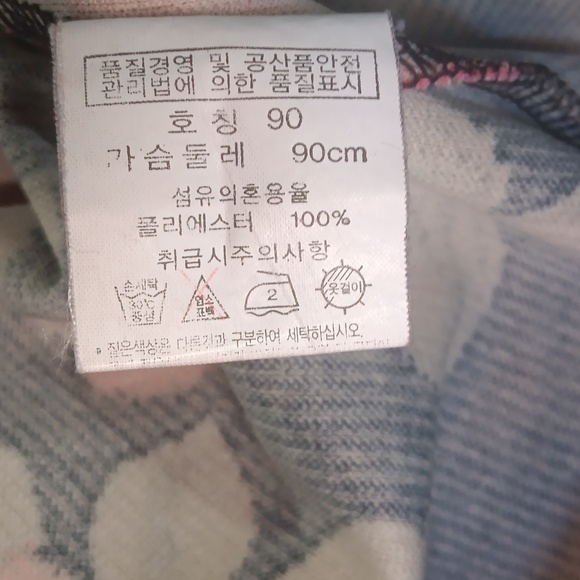 OMAR SHARIF Paris Pullover Lightweight, Floral design Top SZ EU 90 - Picture 9 of 11